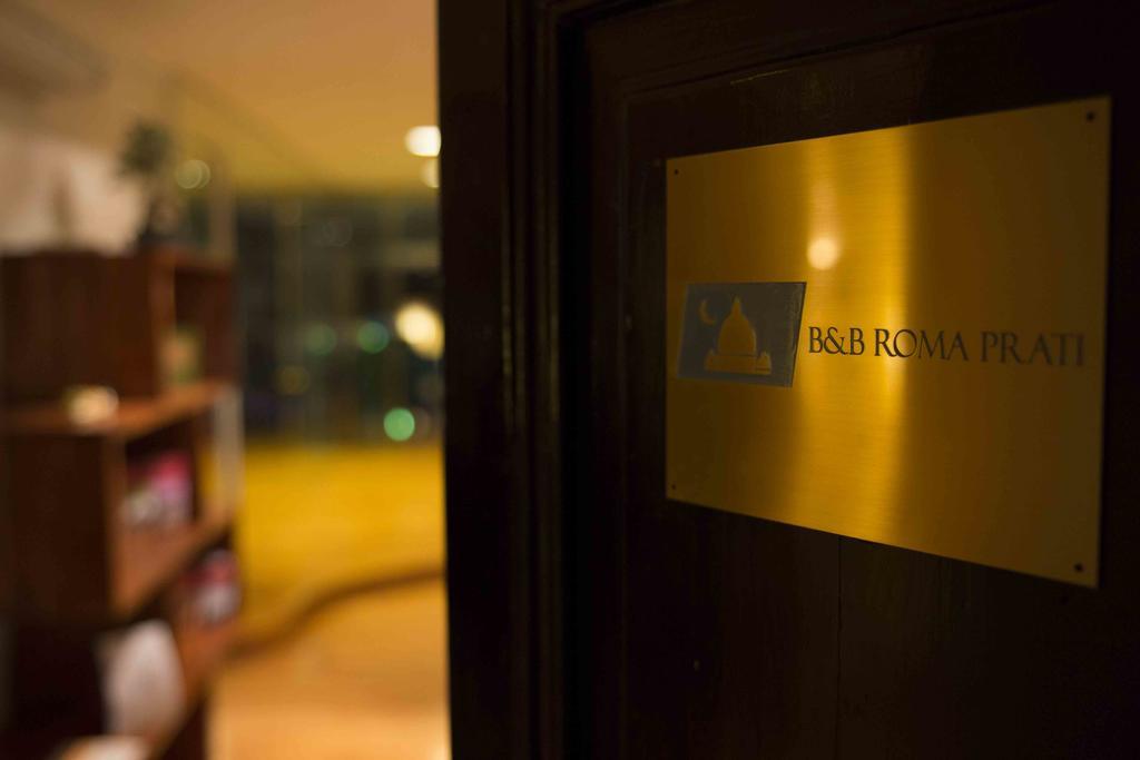 Bb Roma Prati Bed and Breakfast Εξωτερικό φωτογραφία